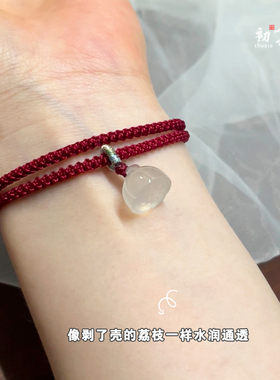 玉髓莲蓬葫芦红绳手链水润小滴溜