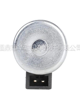 化油器配件适用于百力通化油器电磁阀694393割草机灌溉机厂家