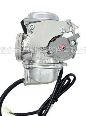 摩托车化油器PD20J-15适用 WH100 SCR100 GCC100 SPACY100发动机