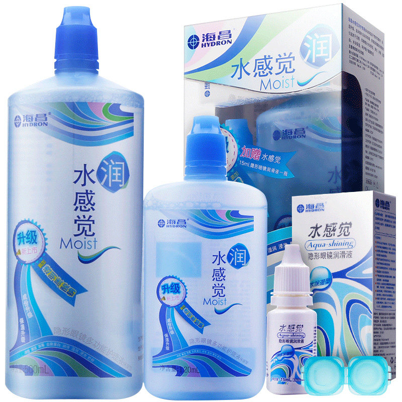 海昌隐形近视眼镜水感觉润护理液 上海大药房护理液