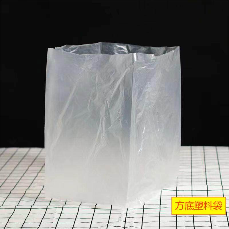 福鼎白茶茶叶锡纸袋铝箔袋包装纸箱内膜方底塑料袋存储密封防潮袋,淘宝优惠券,粉丝福利购,淘宝优惠卷