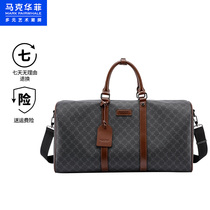 Machuafy large capacity Bull Leather Travel Bag Men Business Trip travel Inclined Cross-Pack Classic Printed Handbag