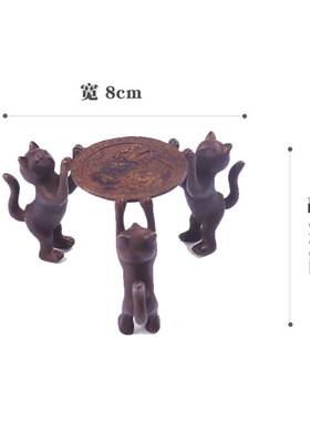 古玩茶具手工配件桌面复古风摆设