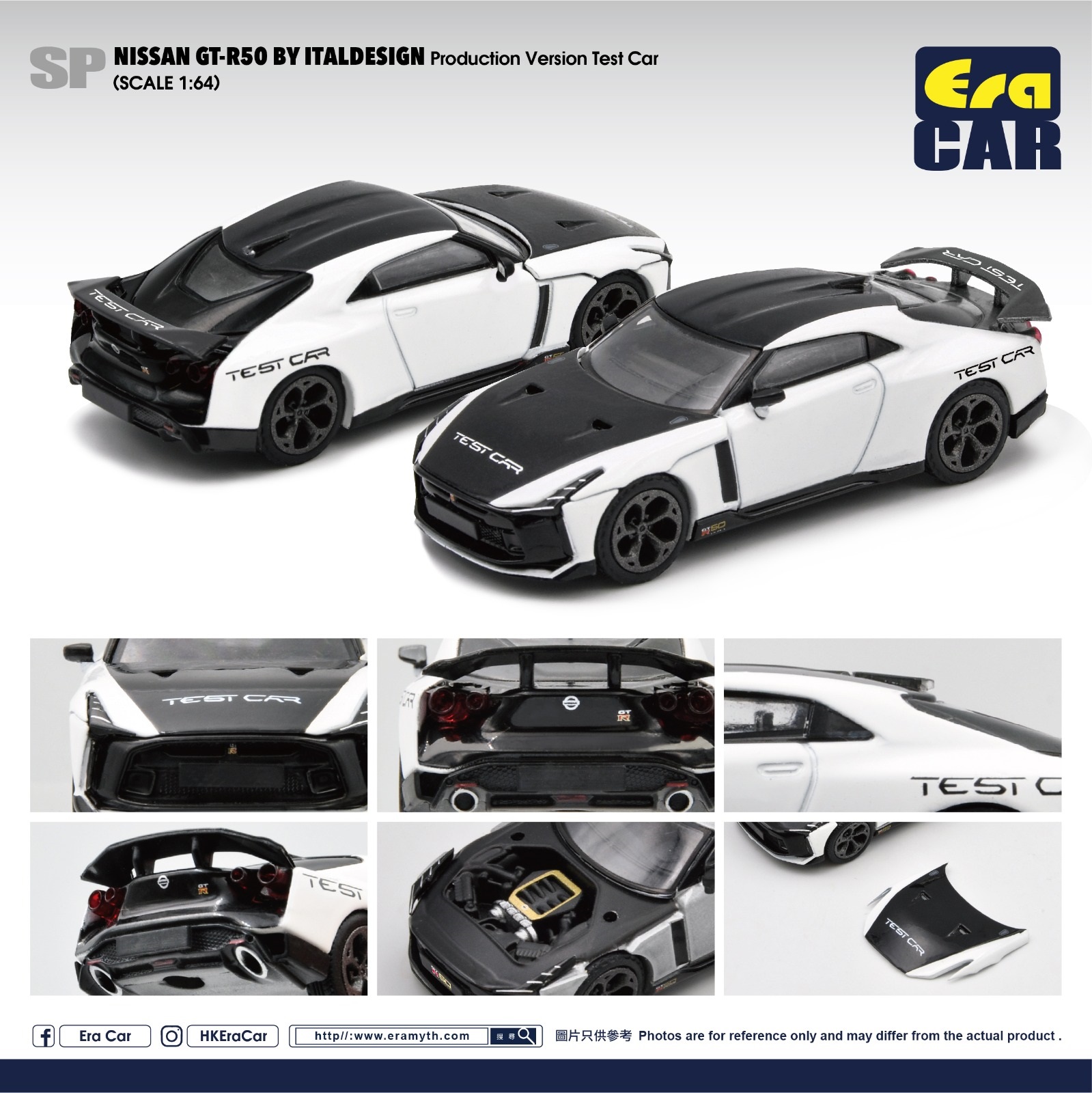 1:64 ERA CAR GT-R50 GTR合金仿真收藏男小玩具汽车模型-图0