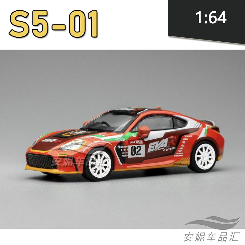 拓意1/64 POPRACE 保时捷992 GTR 碳纤维红线S13-03合金车模 - 图0
