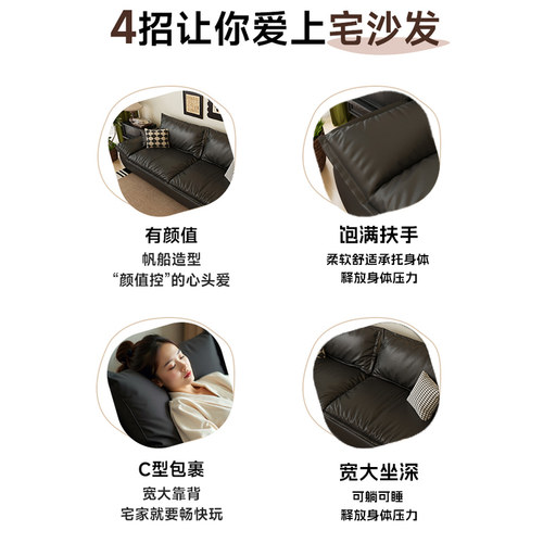 帆船布艺沙发客厅2026新款小户型双三人出租房直排现代简约高级感 - 图2