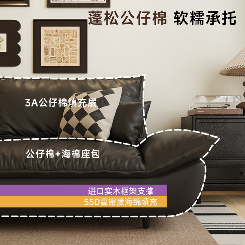 帆船布艺沙发客厅2026新款小户型双三人出租房直排现代简约高级感 - 图1