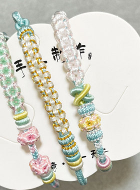 桃花结酒窝结双联结青色手绳手链