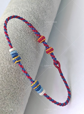 可穿黄金配件可调节拼色精编绳