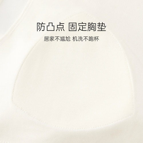 史努比睡衣纯棉女款夏季可爱短袖带胸垫夏2026新款女士家居服夏天 - 图2
