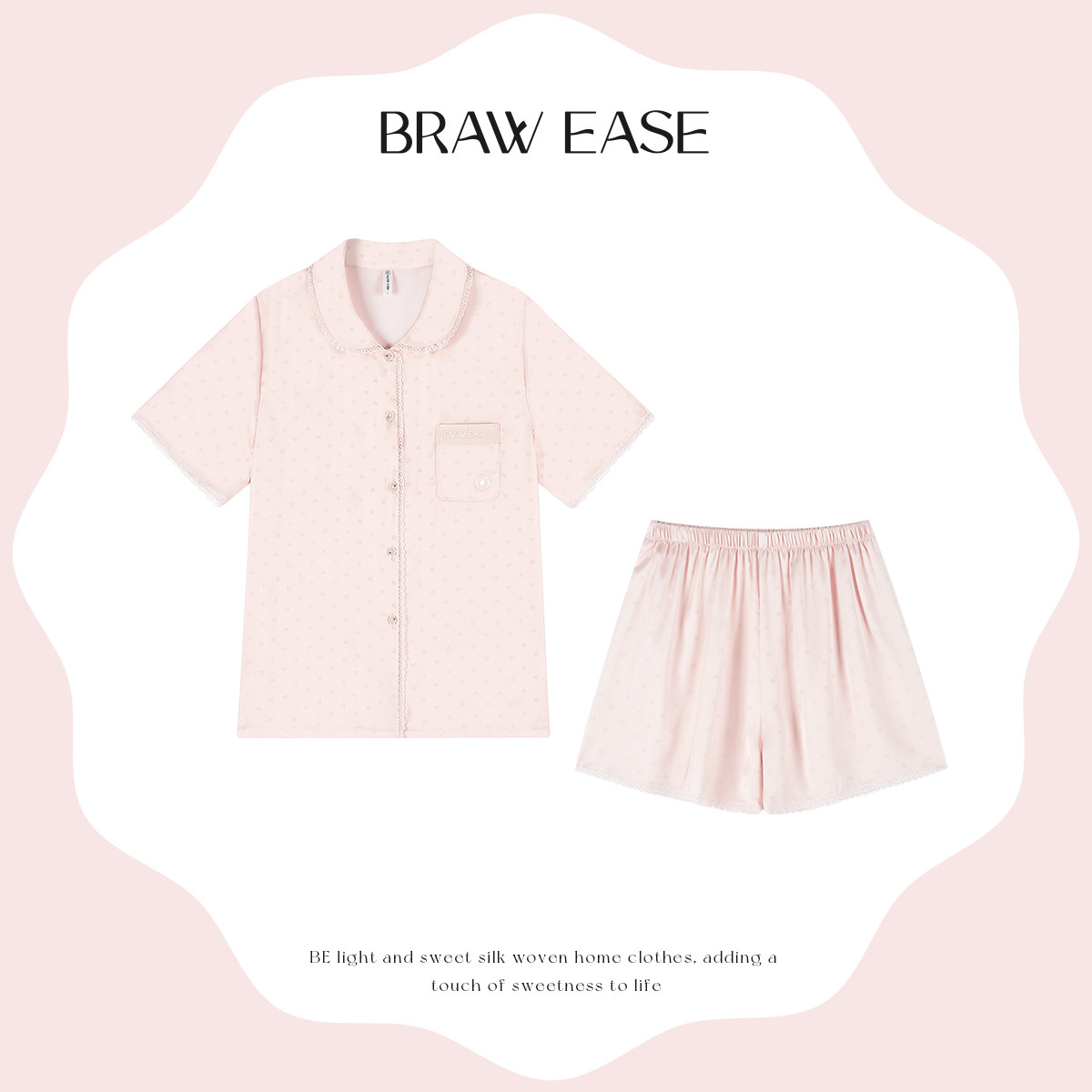 睡衣女夏冰丝爱心短袖短裤粉色春秋家居服带胸垫2026新款丝绸夏季,淘宝优惠券,粉丝福利购,淘宝优惠卷