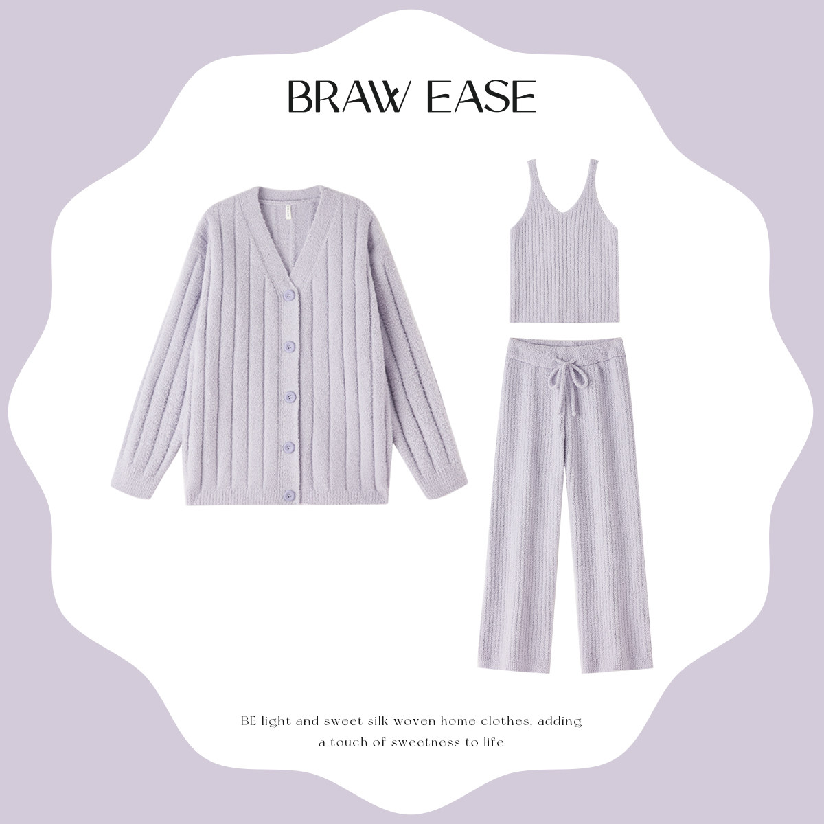  be睡衣/家居服套装