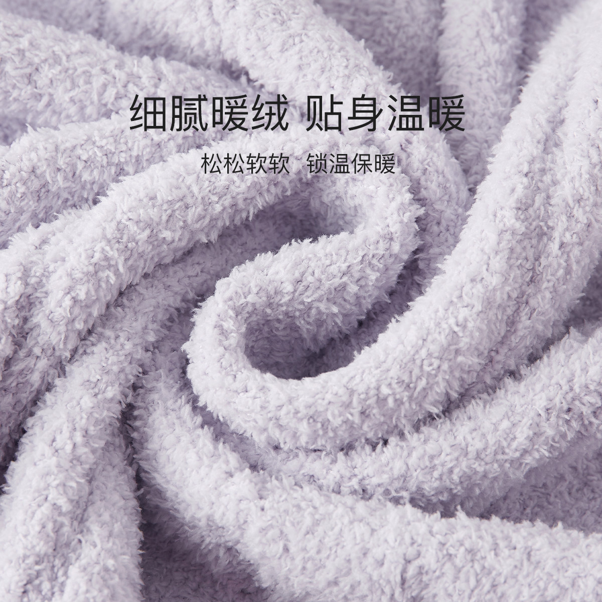  be睡衣/家居服套装