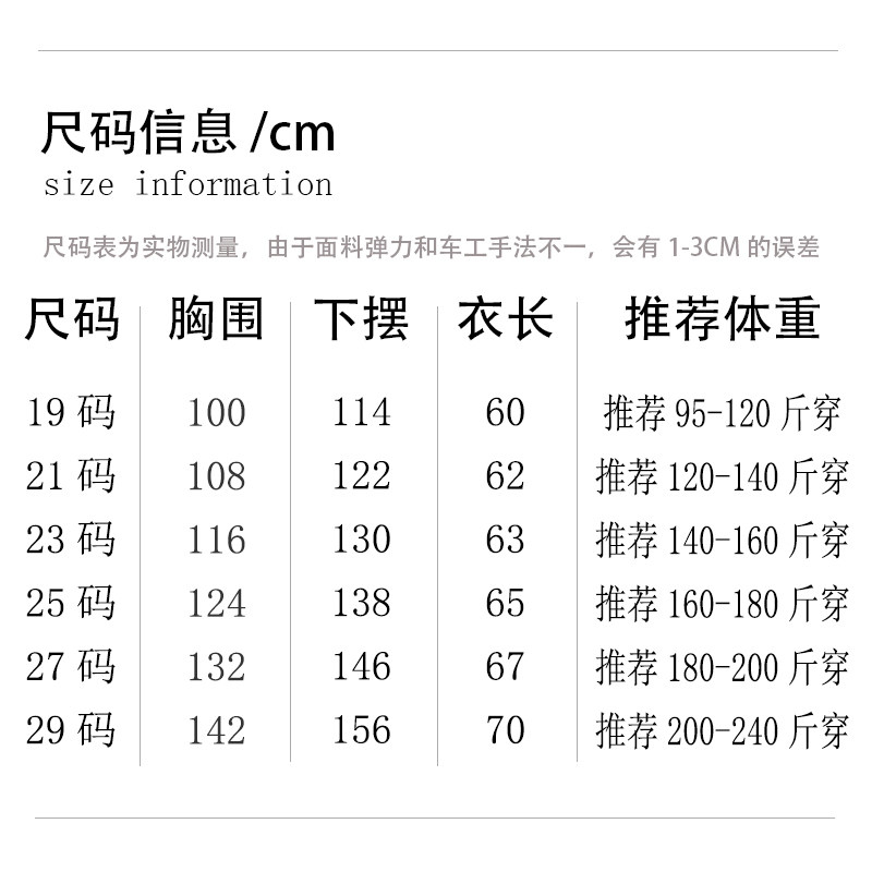中老年妈妈装2025新款春秋装宽松显瘦长袖加大码遮肚腩洋气上衣,淘宝优惠券,粉丝福利购,淘宝优惠卷