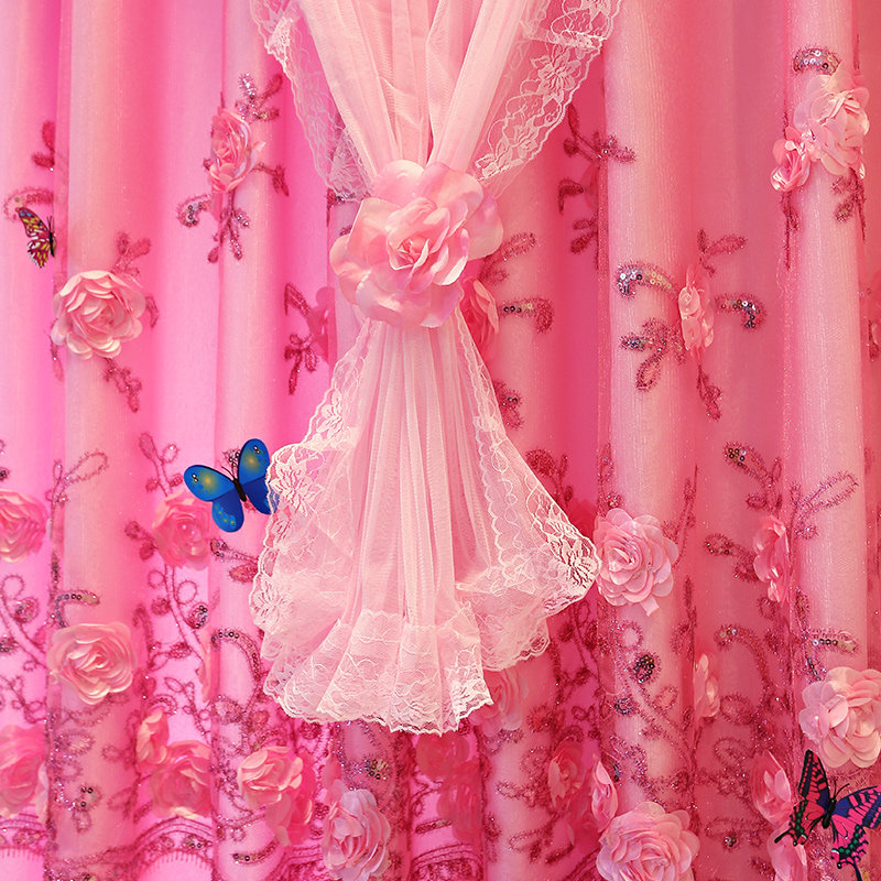 双层布纱一体蕾丝飘窗小清新梦幻双层成品网红公主风绣花定制窗帘,淘宝优惠券,粉丝福利购,淘宝优惠卷