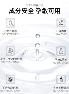 日本HABA授权正品卸妆油120ml
