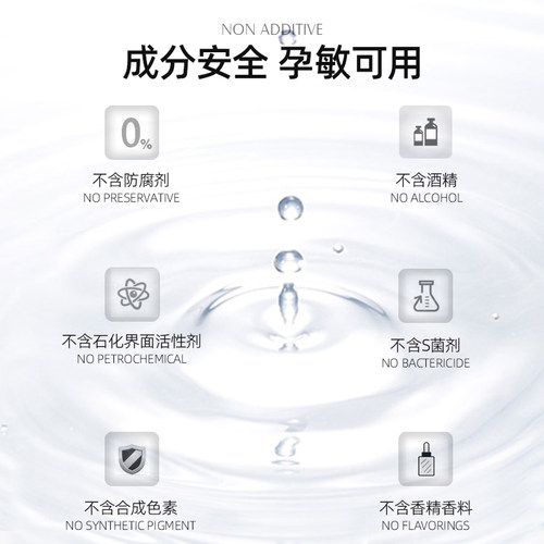 HABA鲨烷油60ml日本精纯角鲨烷美容油精华油保湿滋润敏感肌护肤油 - 图3