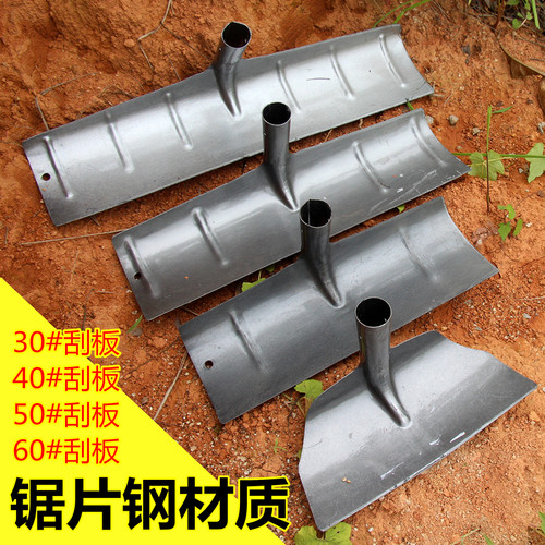 全钢农用工具耙子刮板刮粪晒谷耙平灰户外铁耙鸡粪搂草神器推雪铲 - 图1