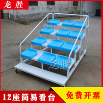 Referees stage Athletics Equipment 12 Mobile endpoint Referee Desk Stands at the Terminating Desk Athletes End Desk