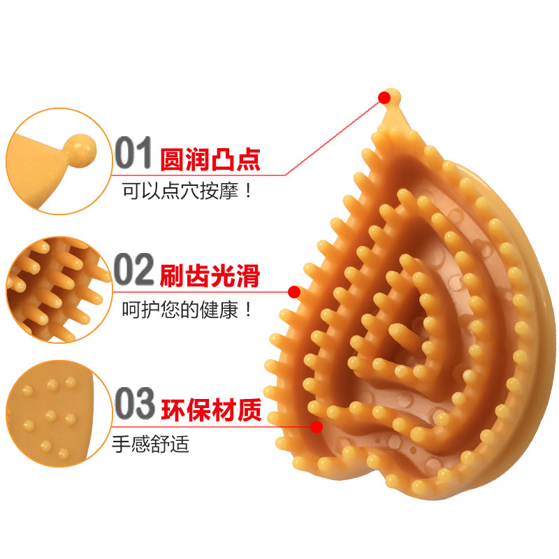 菈栢丽胸刷经络刷魔蝎刷瘦腿美胸刷 菈栢丽其它按摩器材