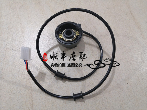 小暴龙BJ125-3E/F齿轮座组件TNT125/135速度传感器计速公里齿轮 - 图0