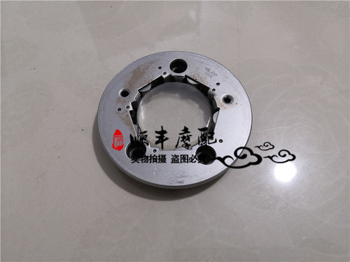 BJ125-3E/TNT125/135超越离合器启动盘起动大齿轮磁钢飞轮 - 图3