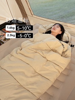 BLACKDEER Xiaomeng Cotton Sleeping Bag Adult Outdoor Cold Protection Winter Camping Thickened Down Cotton Sleeping Quilt