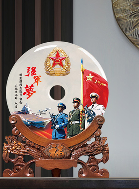 高档实用职工教师退休纪念品定制