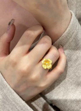 四叶花戒指开口可调节