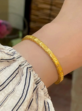 吉言开口实心手镯