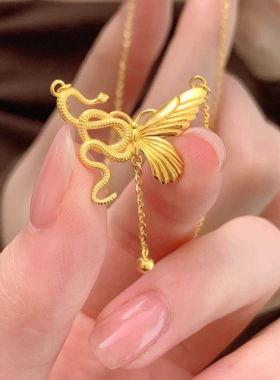 古法轻奢灵蛇与蝶蝴流苏项链女不对称小众设计感气质锁骨颈链