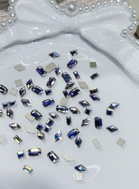 美甲平底异形钻指甲饰品白色水晶月光色美甲钻钢珠珍珠混装材料包