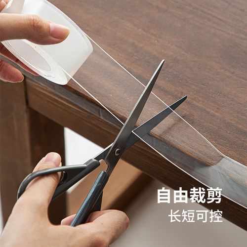 【6折秒杀】霜山防撞胶带可裁剪桌子柜门包边缓冲垫家用亚克力 - 图3