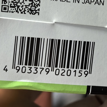 现货 日本北海道 royce 加利福尼亚开心果夹心巧克力豆 130g 盒装 - 图2