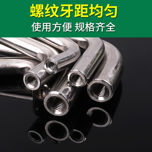 304不锈钢实心把手定做任意规格手简约橱柜抽屉衣柜门把手小拉手 - 图2