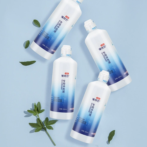 Opangshi RGP зеркало Специальное мытье Shuchong раствор 360 мл*8 бутылка твердого зеркала роговица пластиковое зеркало