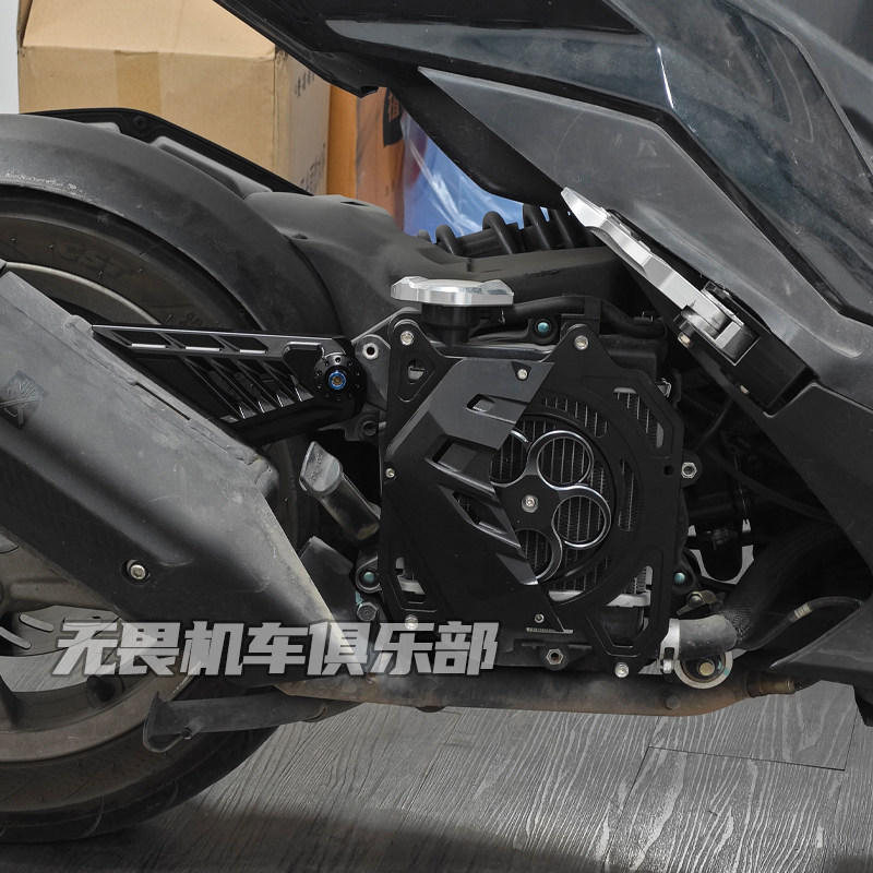 适用三阳DRG150/158二代龙改装水箱保护盖散热盖哈士奇150风扇盖,淘宝优惠券,粉丝福利购,淘宝优惠卷