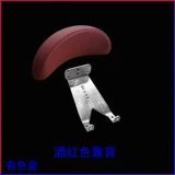 Недавно применимые новые три промышленности казака 150 ретро -педали на полке сгущенные кронштейны из нержавеющей стали для содействия обратно