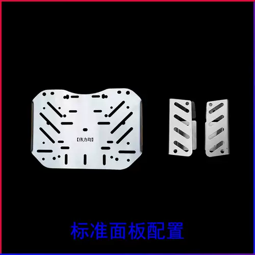 Недавно применимые новые три промышленности казака 150 ретро -педали на полке сгущенные кронштейны из нержавеющей стали для содействия обратно