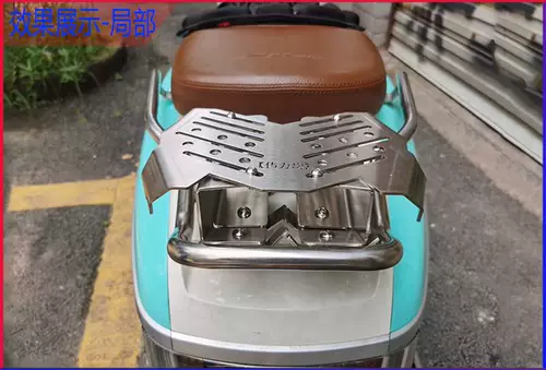 Применимо к новой промышленности Казака 150 ретро -педали