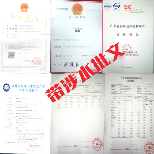 10寸前置滤瓶纯水机三级净水器滤芯10寸UDF椰壳颗粒活性炭直饮机 - 图2
