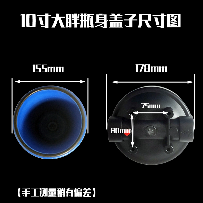 10寸大胖过滤器全屋净水器工业家用大流量1.5寸1寸净水前置蓝滤瓶-图0