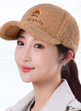 冠师傅羊羔毛户外休闲女秋冬