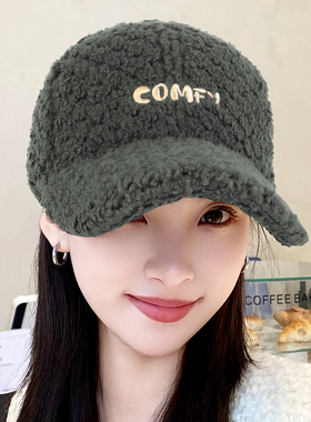 帽子女秋冬季加厚保暖棒球帽韩版百搭潮流泰迪绒时尚刺绣鸭舌帽