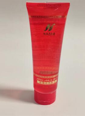 新疆NAZAR玫瑰花番茄青黄瓜洗面奶135ml 娜仔尔洁面乳新货正品