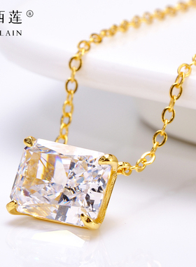 柏西莲钻闪耀项链送礼