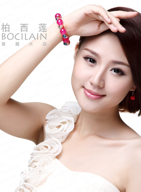 闪亮手链奥地利水晶甜美女