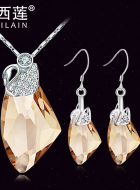 许愿天鹅奥地利水晶项链