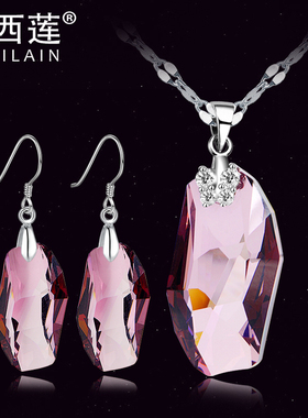 轻奢小众七夕情人节项链套装