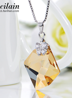 生日礼物紫色水晶银项链吊坠